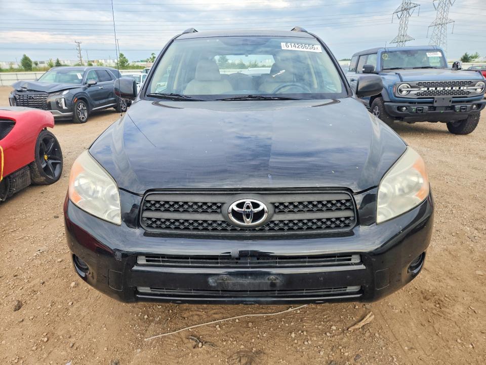 2008 Toyota Rav4 Base
