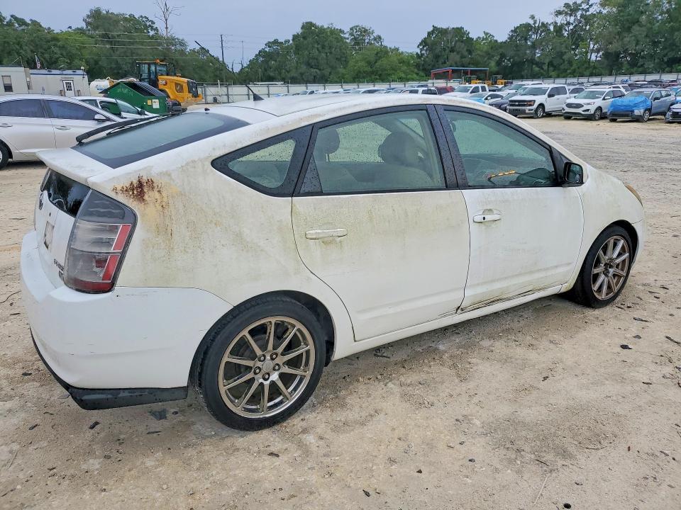 2005 Toyota Prius Base