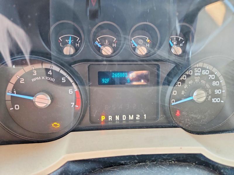 2013 Ford F250 Super Duty