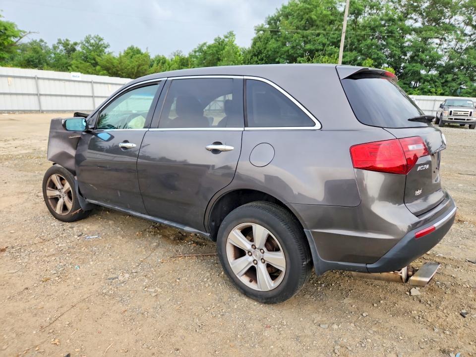 2010 Acura MDX Technology