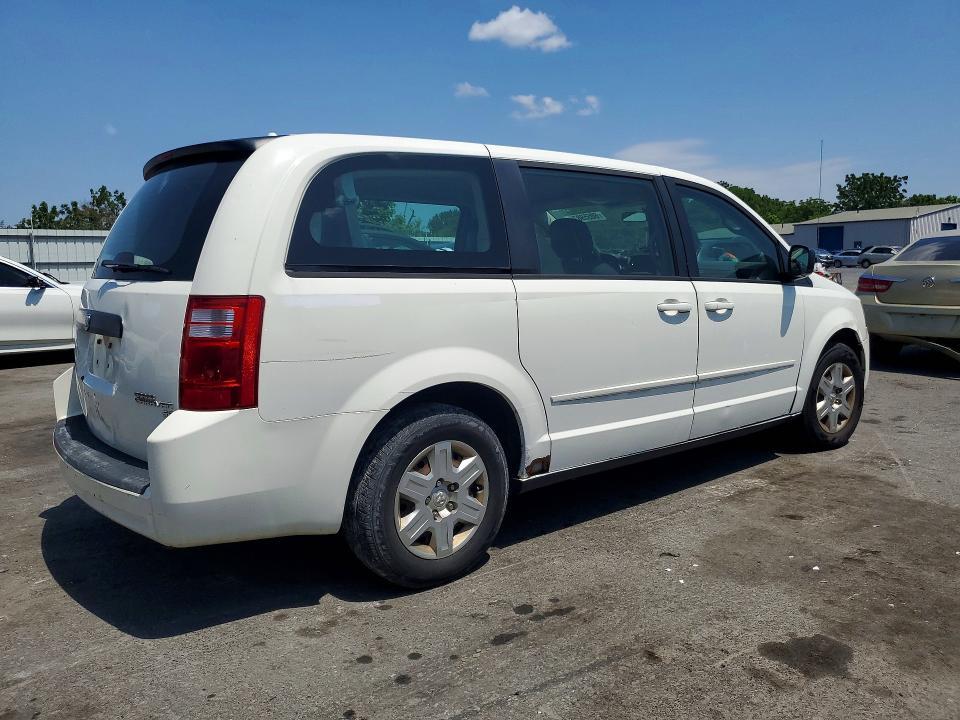 2010 Dodge Grand Caravan Cargo