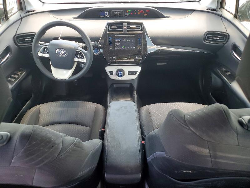 2017 Toyota Prius two