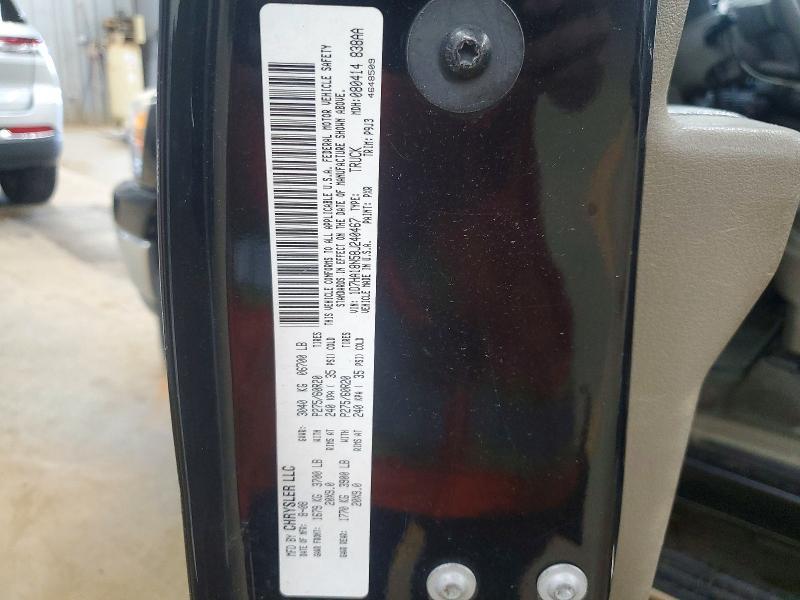 2008 Dodge RAM 1500 ST