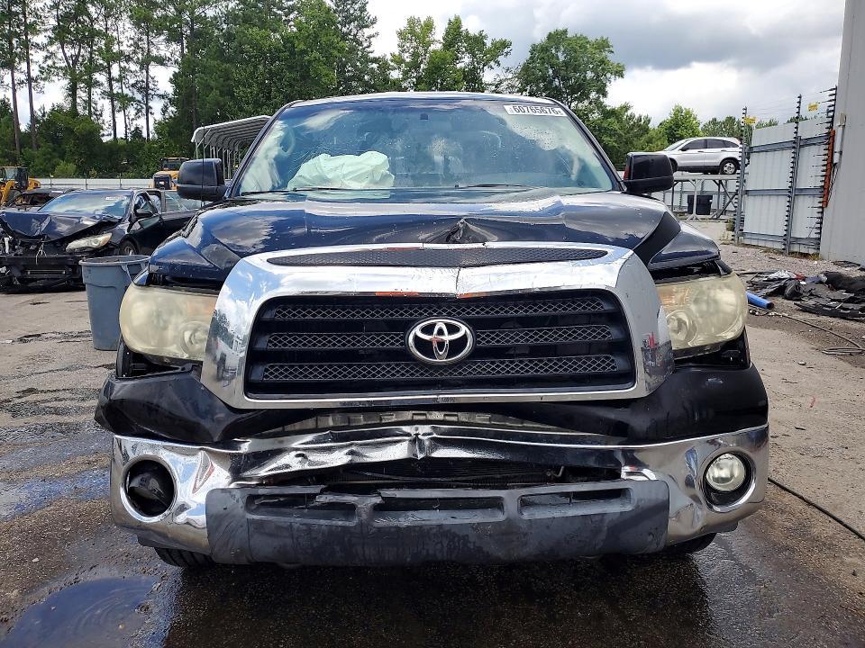 2008 Toyota Tundra SR5