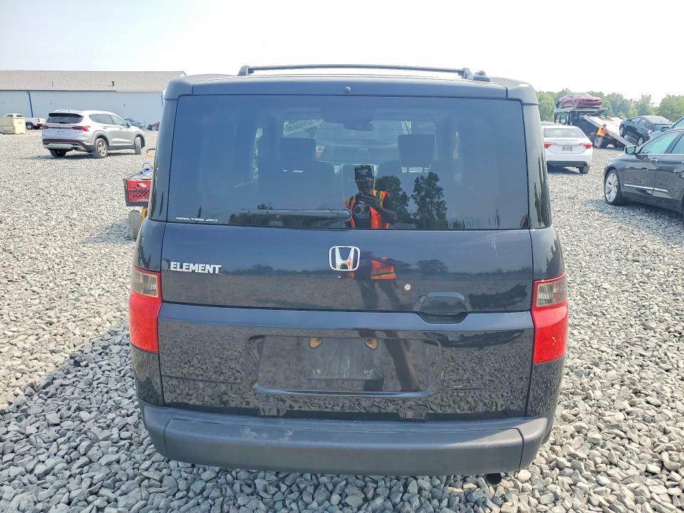 2008 Honda Element ex