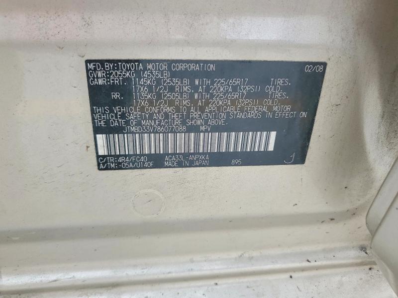 2008 Toyota Rav4 Base