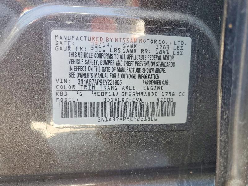 2014 Nissan Sentra sv