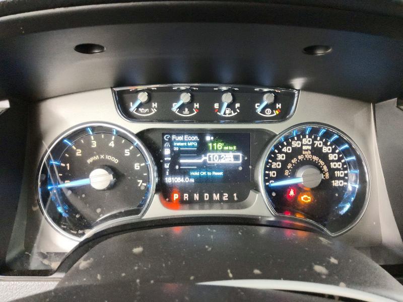 2012 Ford F150 Supercrew
