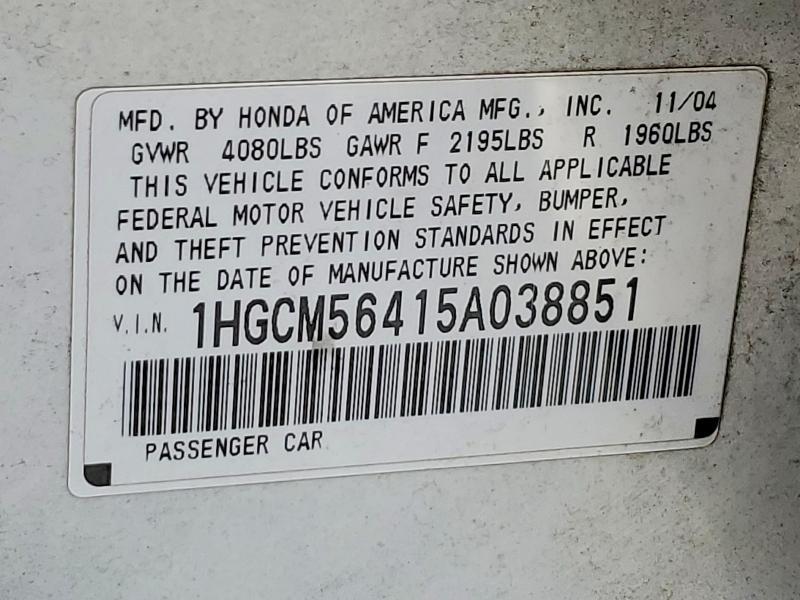 2005 Honda Accord lx