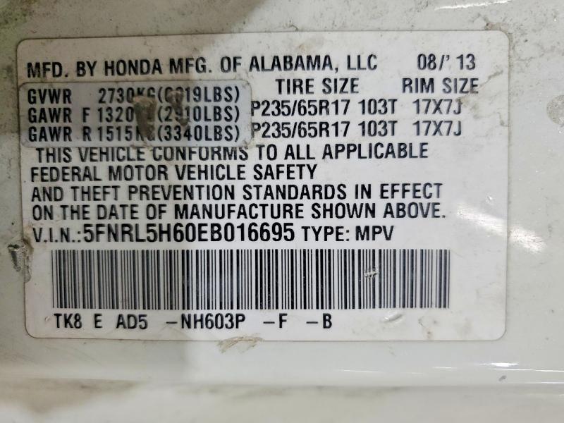 2014 Honda Odyssey exl
