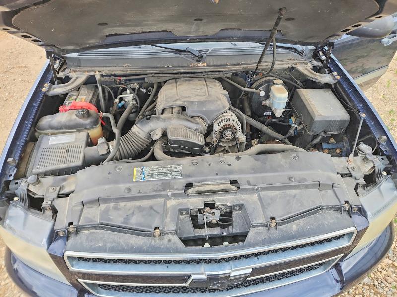 2009 Chevrolet Avalanche C1500 LS