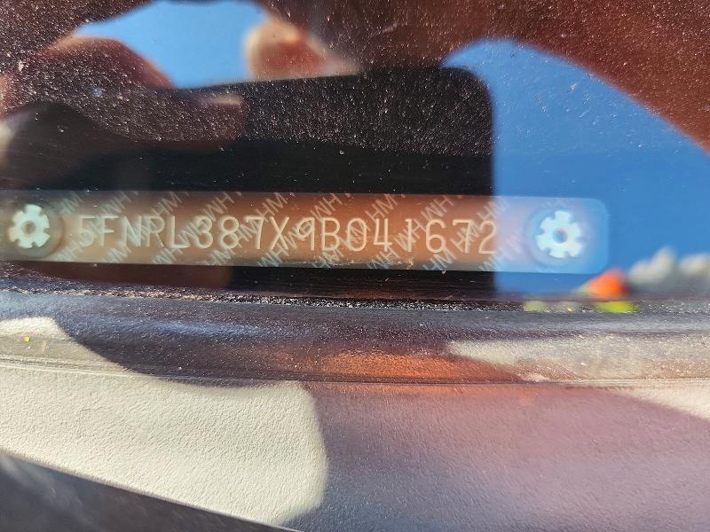 2009 Honda Odyssey exl
