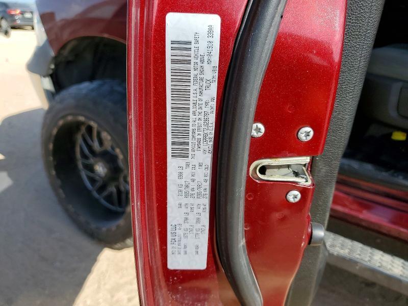 2018 Dodge RAM 1500 ST
