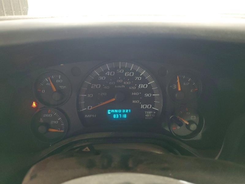 2006 GMC Savana 1500 Delivery van