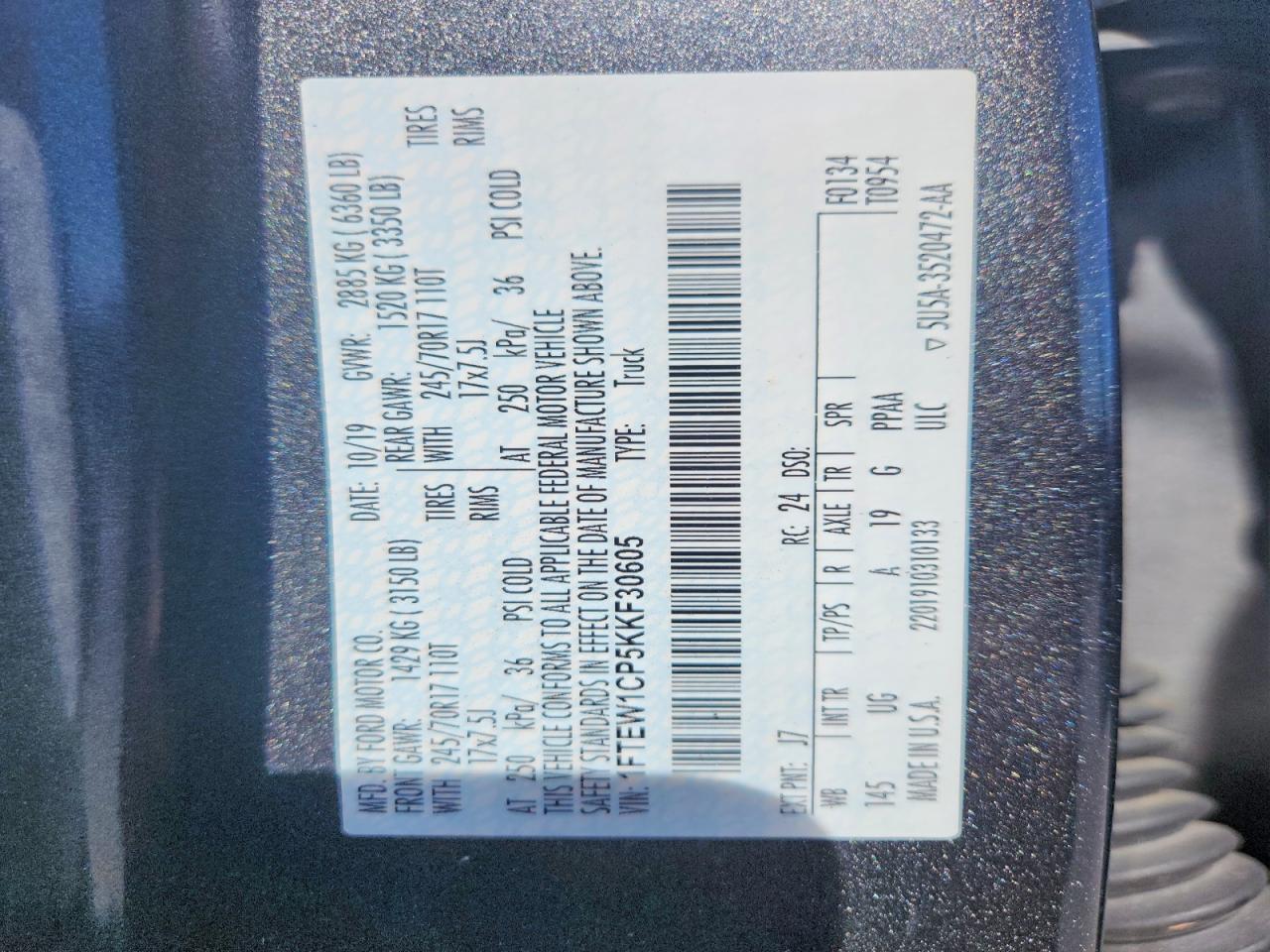 2019 Ford F150 Supercrew