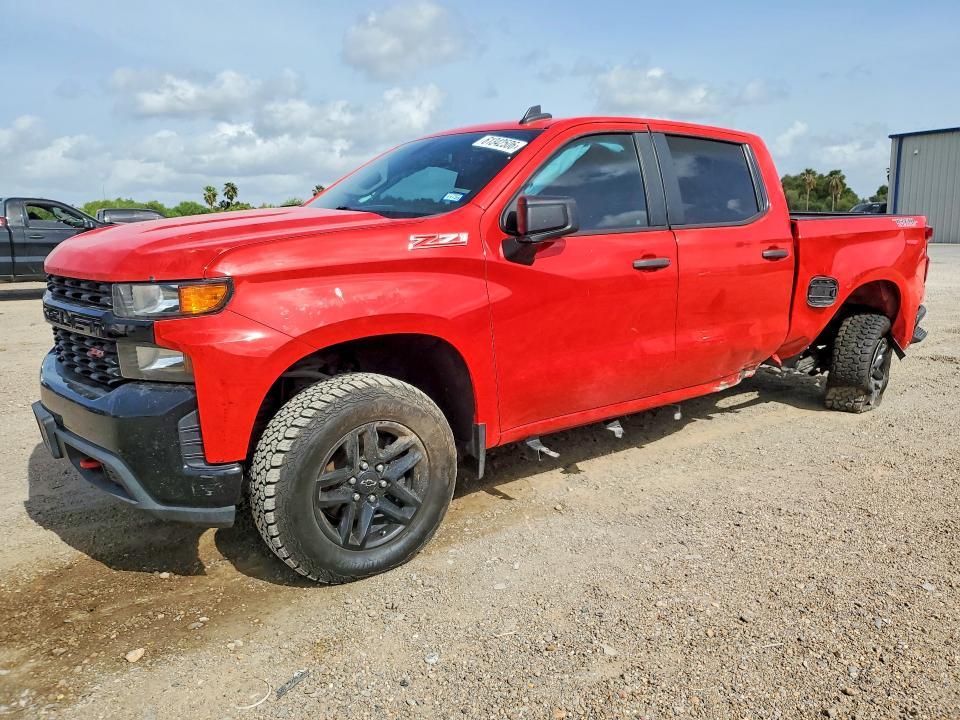 2020 Chevrolet Silverado K1500 Trail Boss Custom