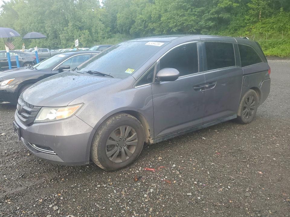 2015 Honda Odyssey exl