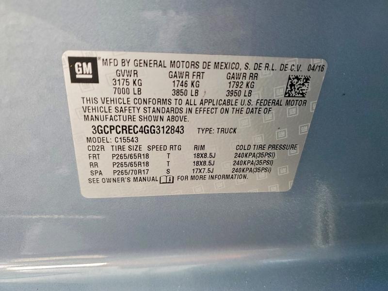 2016 Chevrolet Silverado C1500 LT
