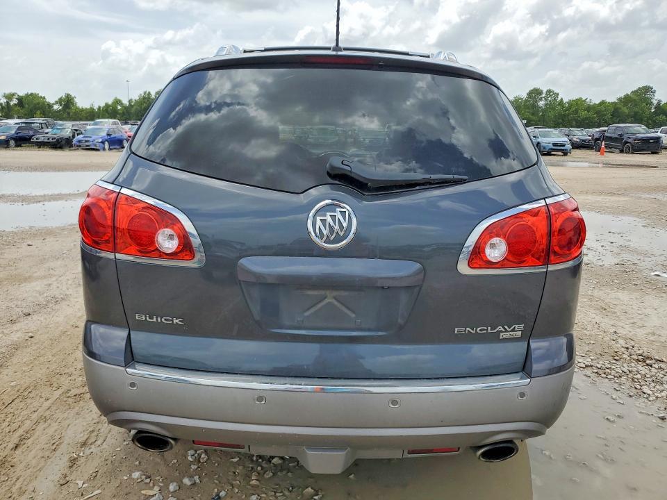 2011 Buick Enclave cxl