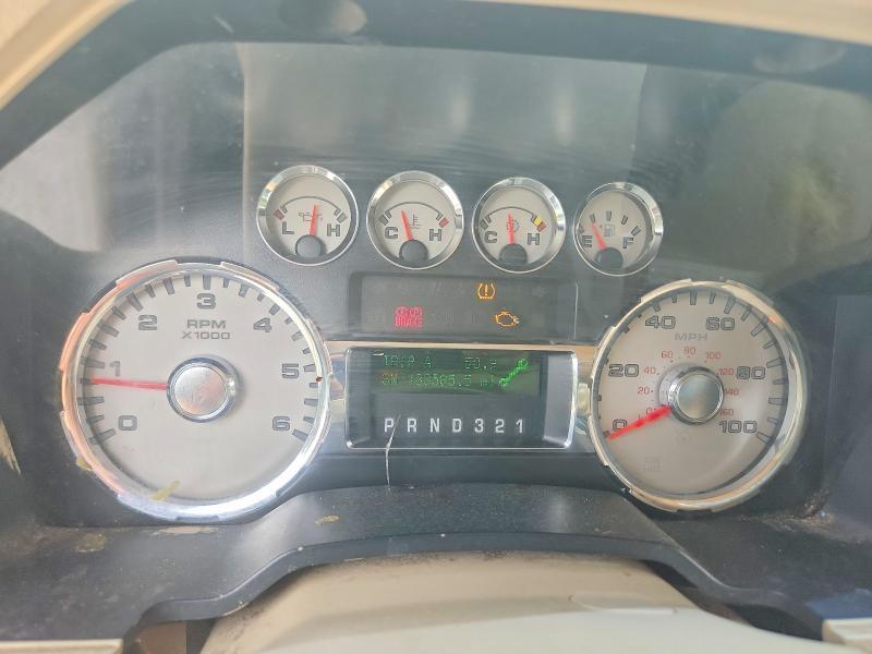 2008 Ford F250 Super Duty