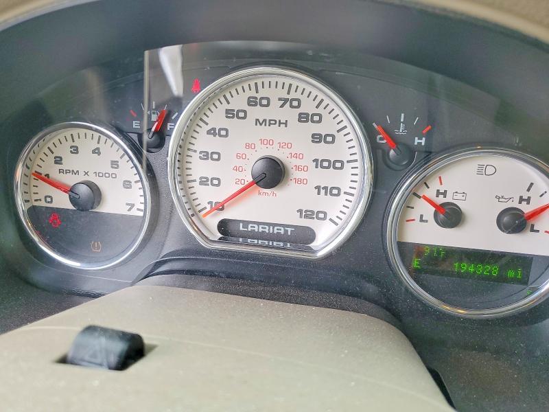 2007 Ford F150 Supercrew