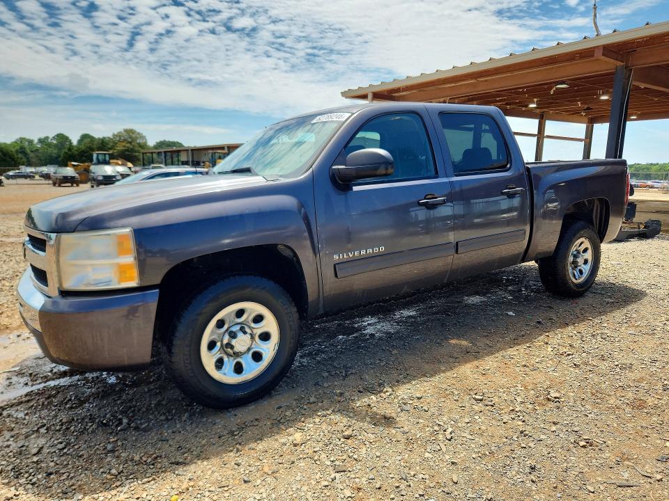 2011 Chevrolet Silverado C1500 LT