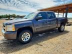 2011 Chevrolet Silverado C1500 LT
