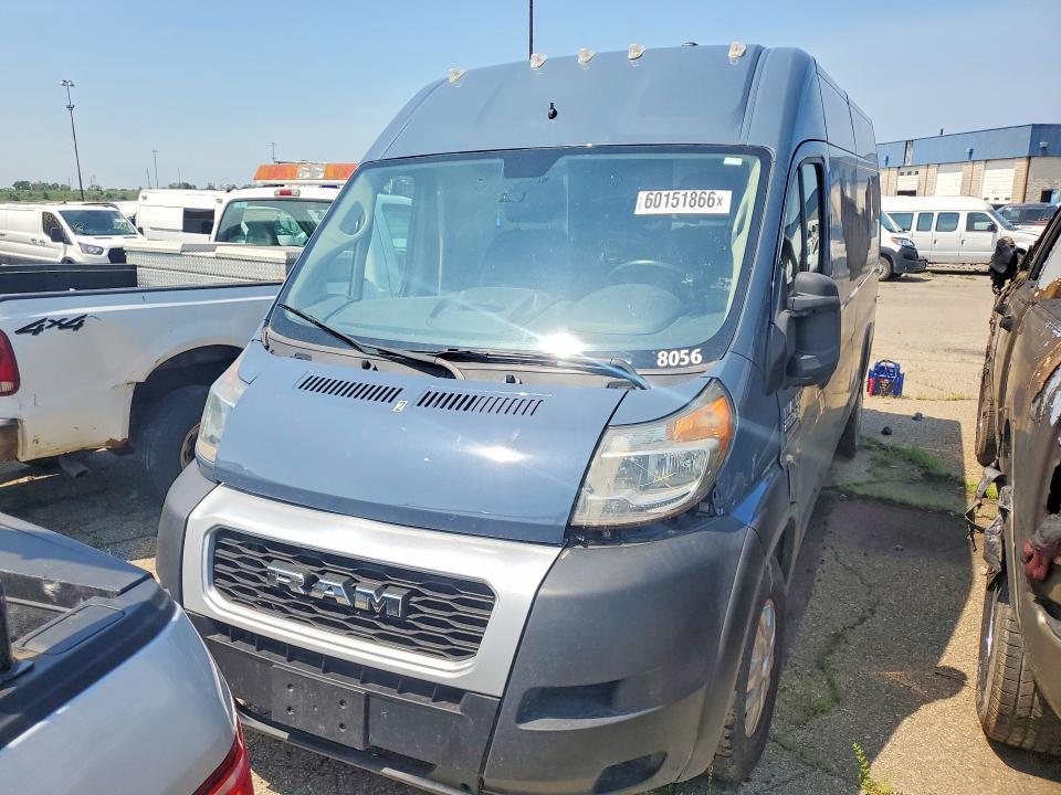 2019 Dodge Ram Promaster 2500 2500 High