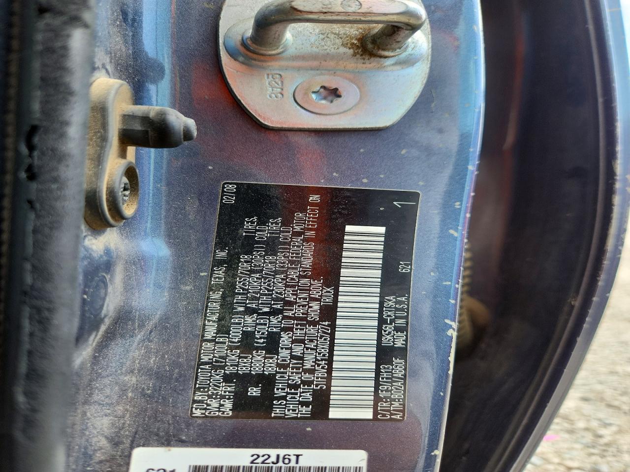 2008 Toyota Tundra Grade