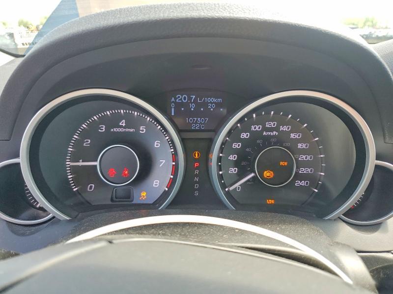 2013 Acura ZDX