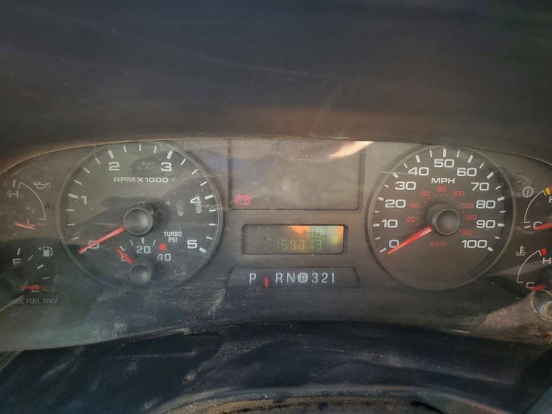 2005 Ford F250 Super Duty