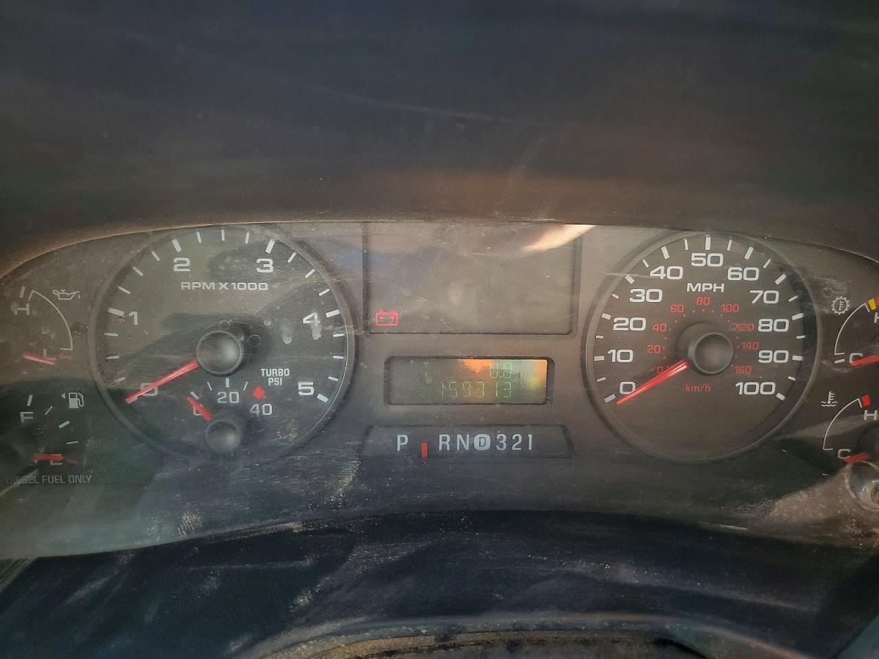 2005 Ford F250 Super Duty