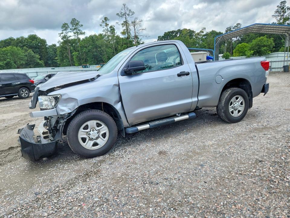 2013 Toyota Tundra Grade