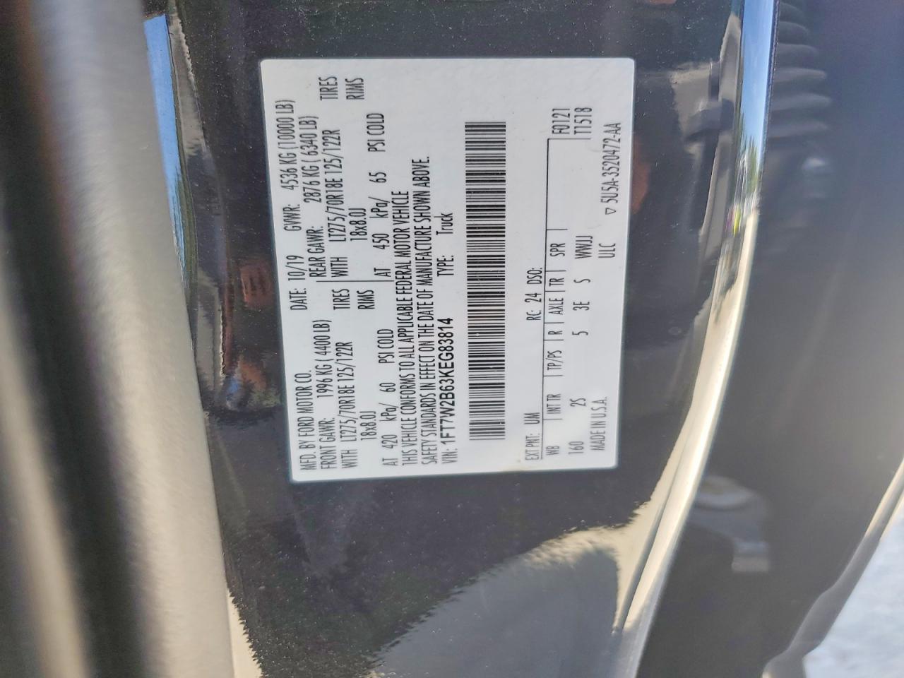 2019 Ford F250 Super Duty