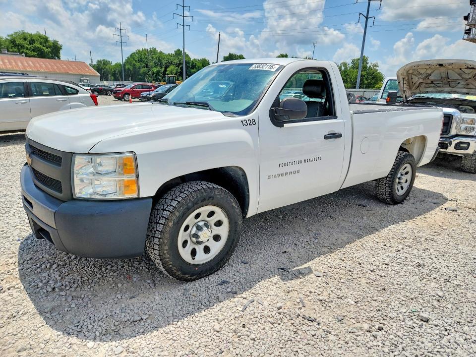 2013 Chevrolet Silverado C1500