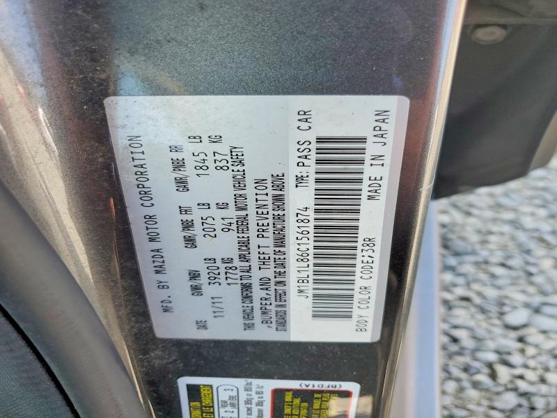 2012 Mazda 3 I