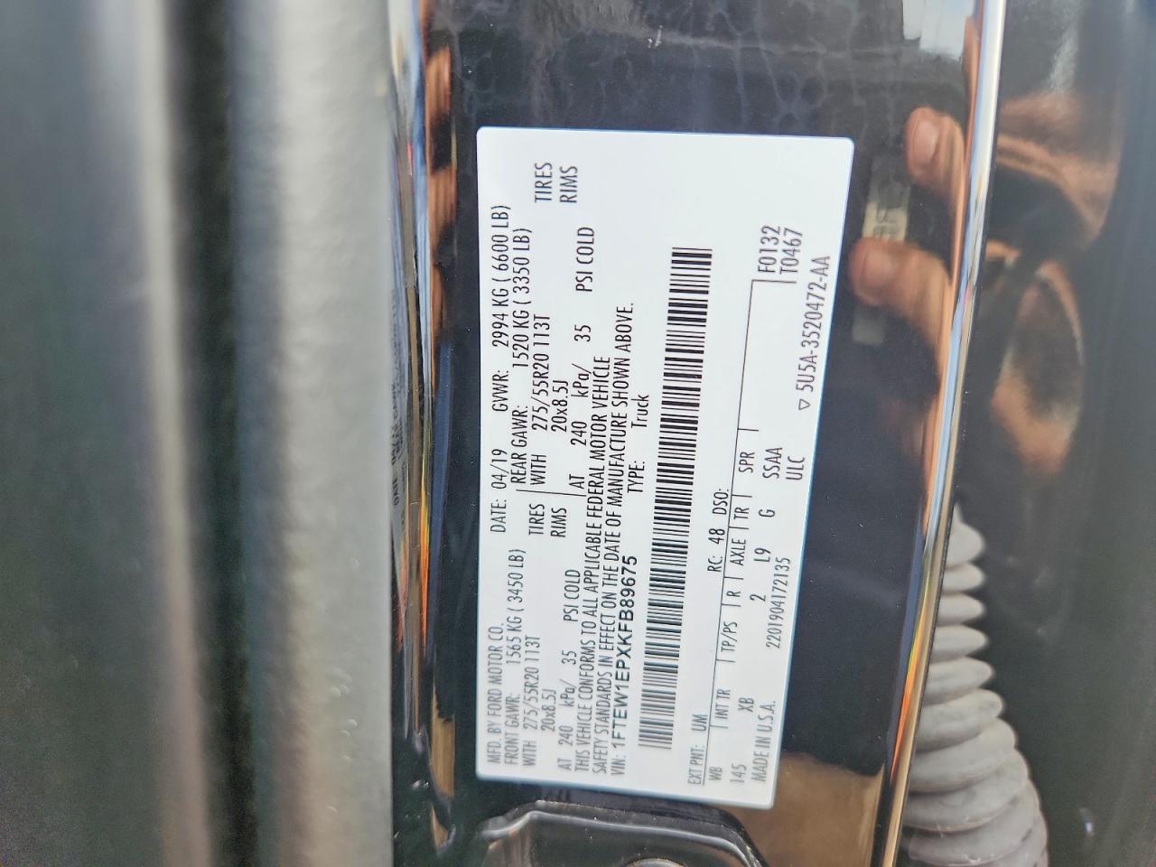 2019 Ford F150 Supercrew