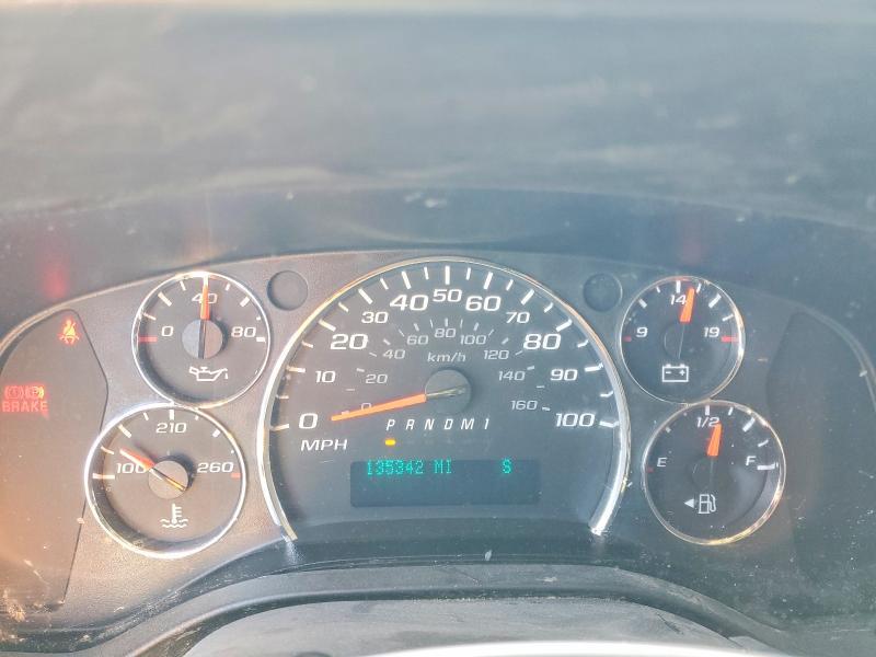 2016 Chevrolet Express G2500