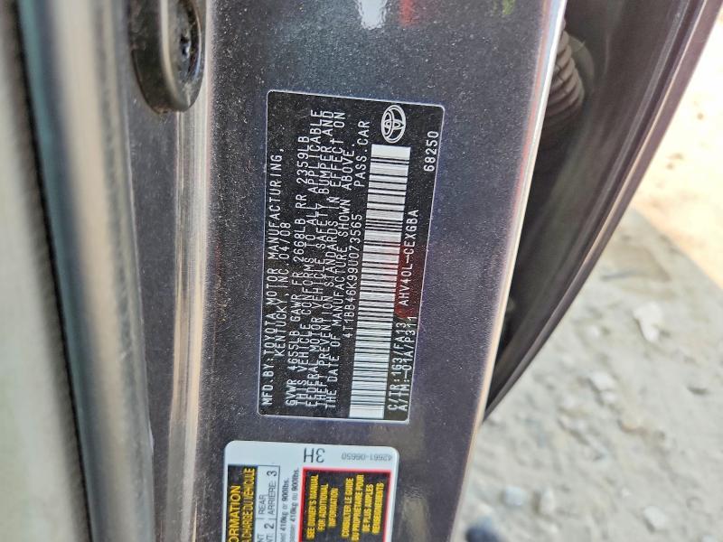 2009 Toyota Camry Hybrid