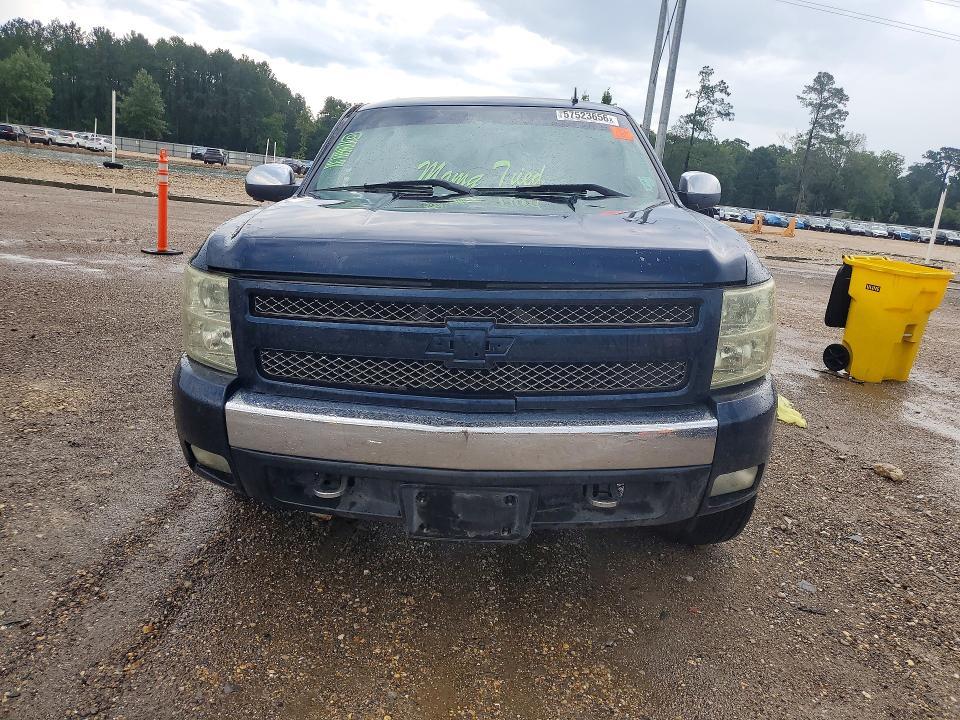 2008 Chevrolet Silverado C1500