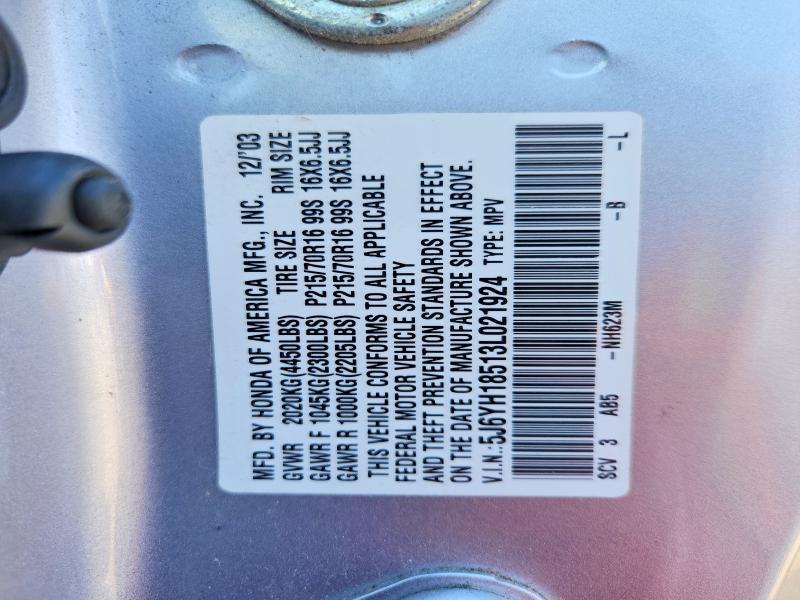 2003 Honda Element ex