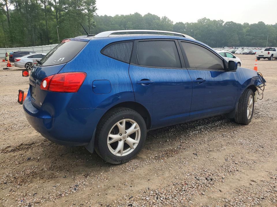 2009 Nissan Rogue s