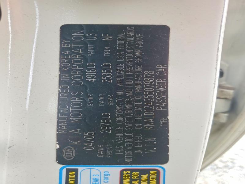 2005 KIA Amanti Base