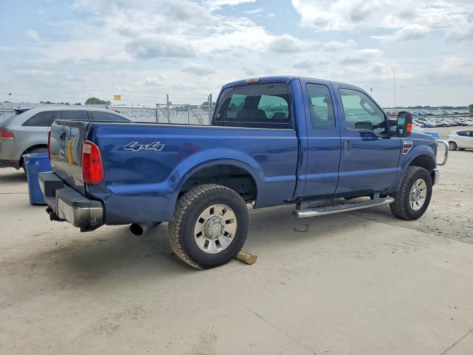 2008 Ford F250 Super Duty