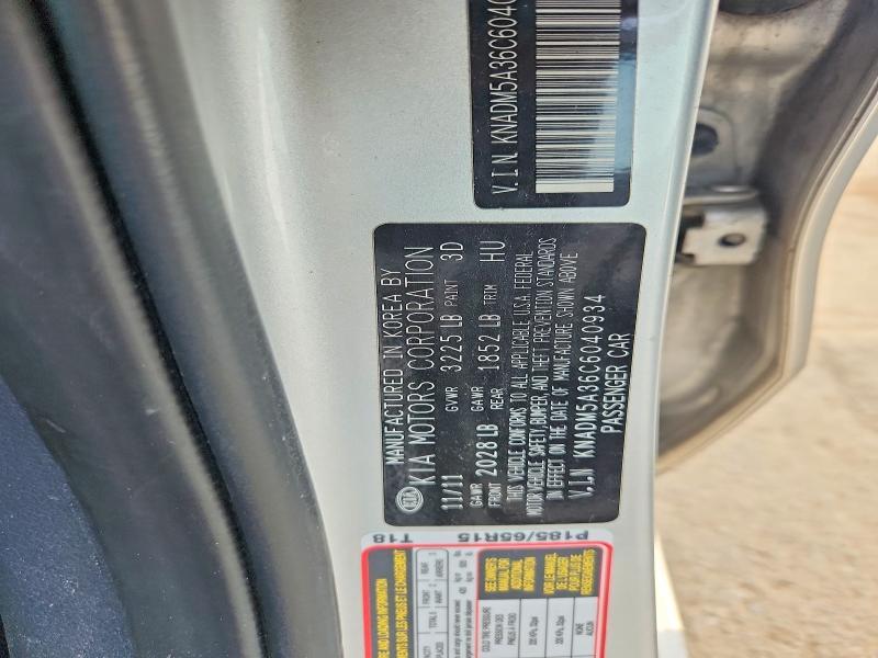 2012 KIA Rio lx