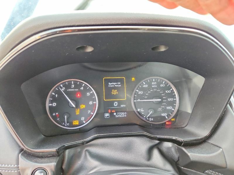 2023 Subaru Outback