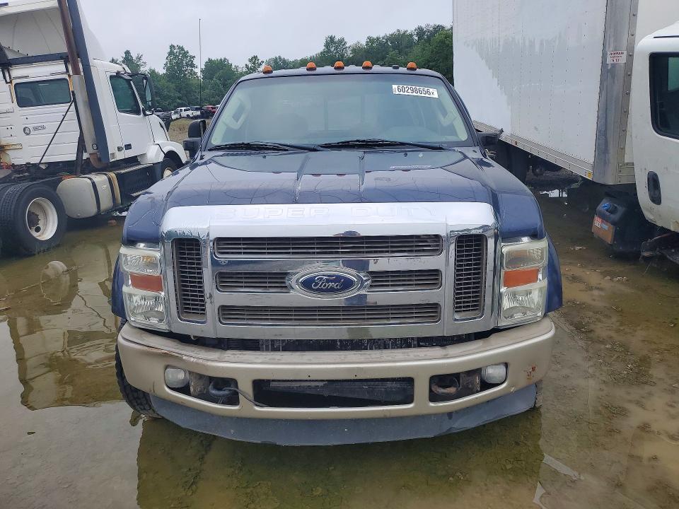 2008 Ford F450 Super Duty