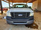 2007 Ford F150