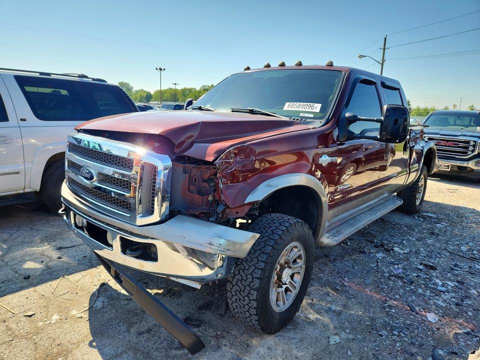 2005 Ford F250 Super Duty