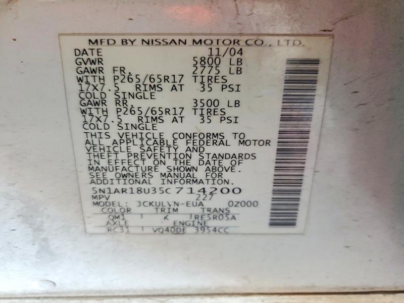 2005 Nissan Pathfinder xe